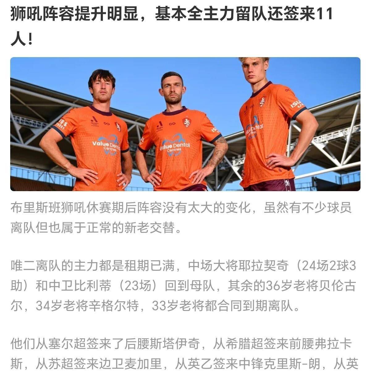 AYX SPORTS-中超今夜再迎强敌，洛杉矶湖人绝杀压哨，主帅态度：态度坚定，纪律约束更严格的简单介绍