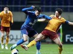 爱游戏-亚冠精英联赛